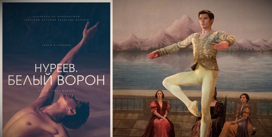ТОП фильмов про балет и балерин — лучшие современные ленты в одном списке | 3