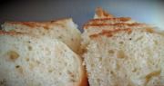 Как испечь хлеб на сковороде — быстрый и вкусный рецепт | 24